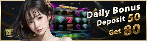 peso 888|PROMOTION .